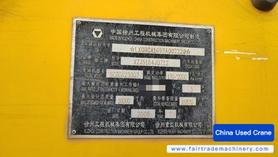 Buy XCMG Used Crane / 2 Buy XCMG Used Crane / 2